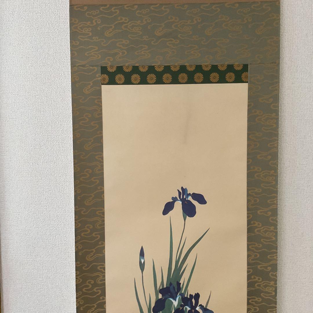 酒井抱一筆 燕子花水鳥図 復刻版 1500部内924番