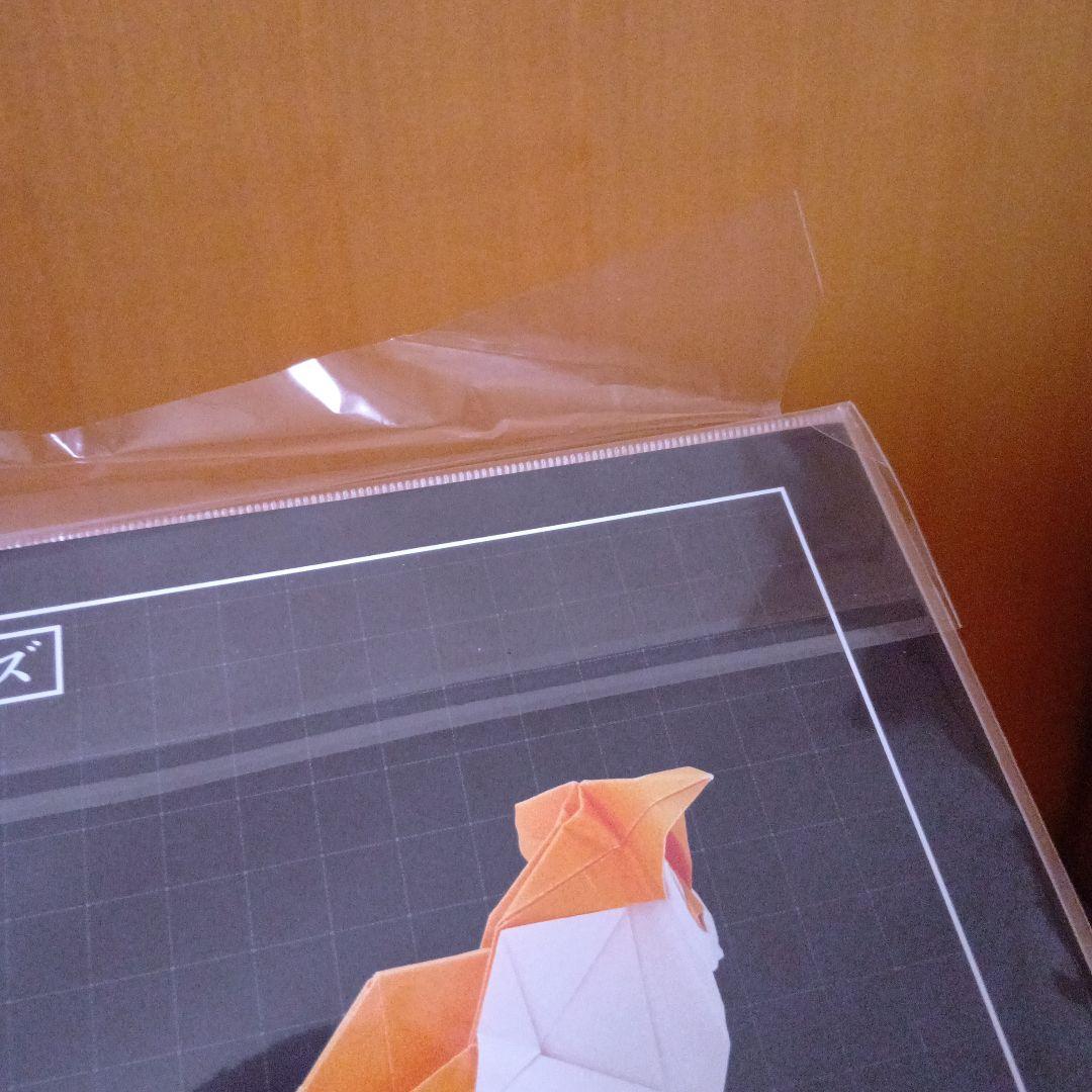 新品未開封品　超難解折紙 心が折れるおりがみシリーズ　猫　狐の嫁入り　趣味手折り
