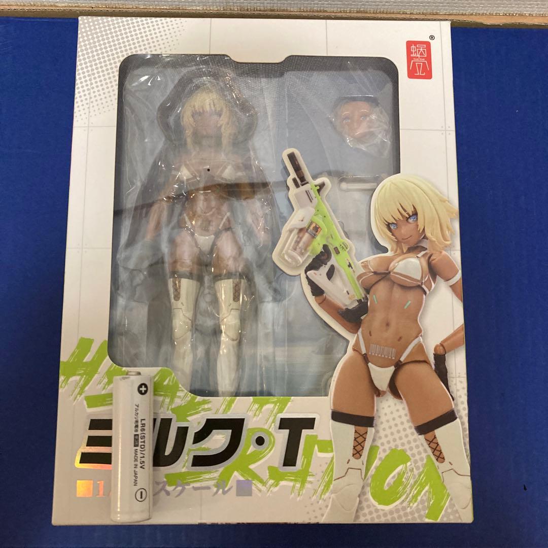 TAPIGAL ミルク・T 1/12 完成品アクションフィギュア＆組み立てキット