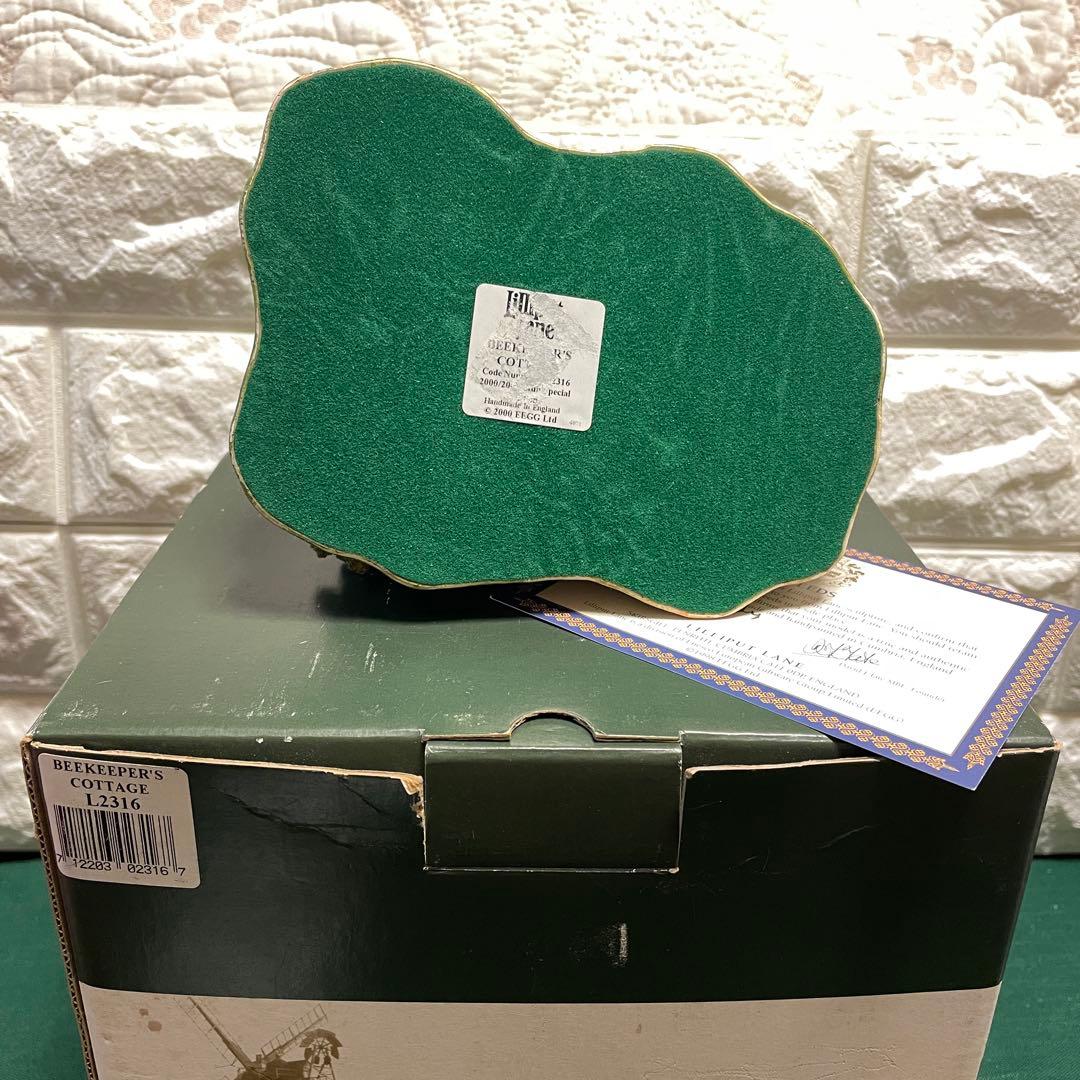 リリパットレーン384☆BEEKEEPER'S COTTAGE