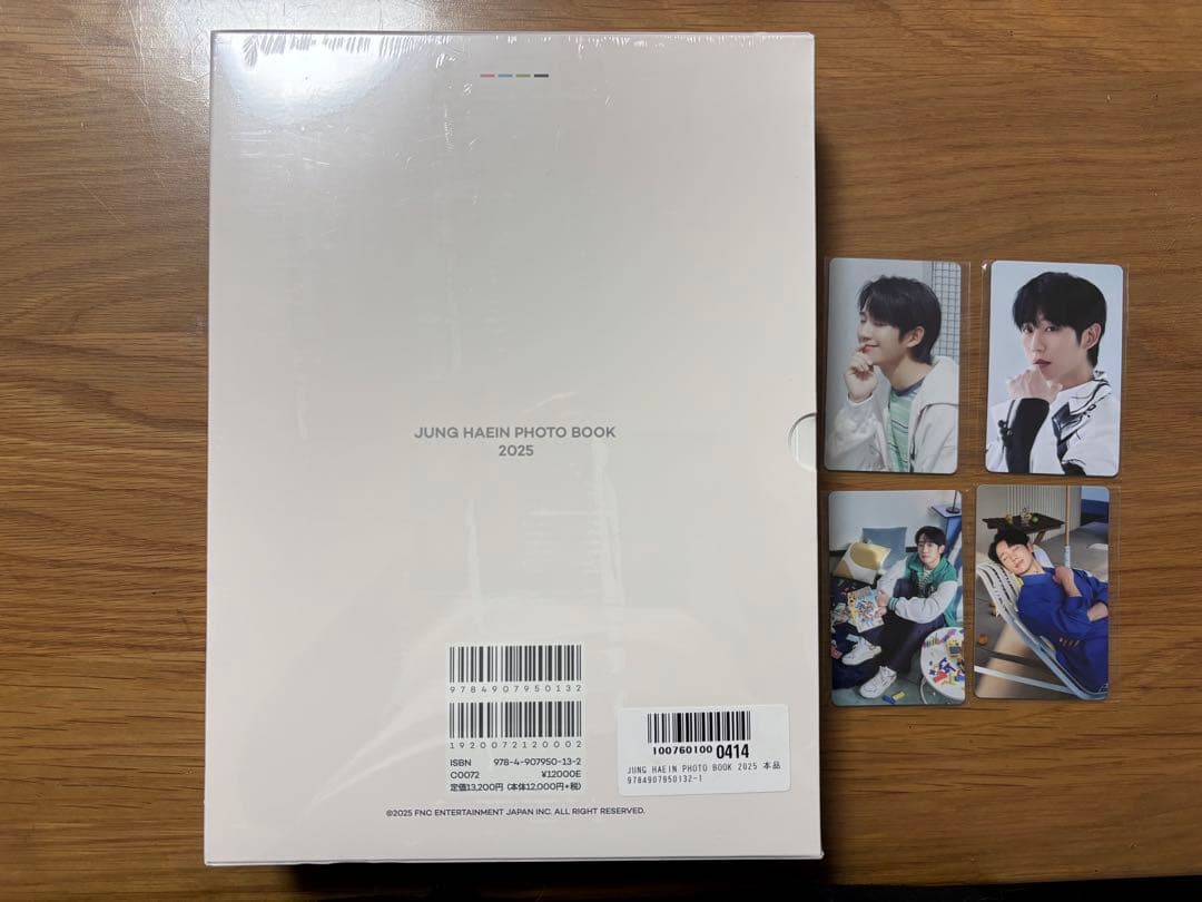 【新品未開封】チョンヘイン写真集2025 トレカ4枚付
