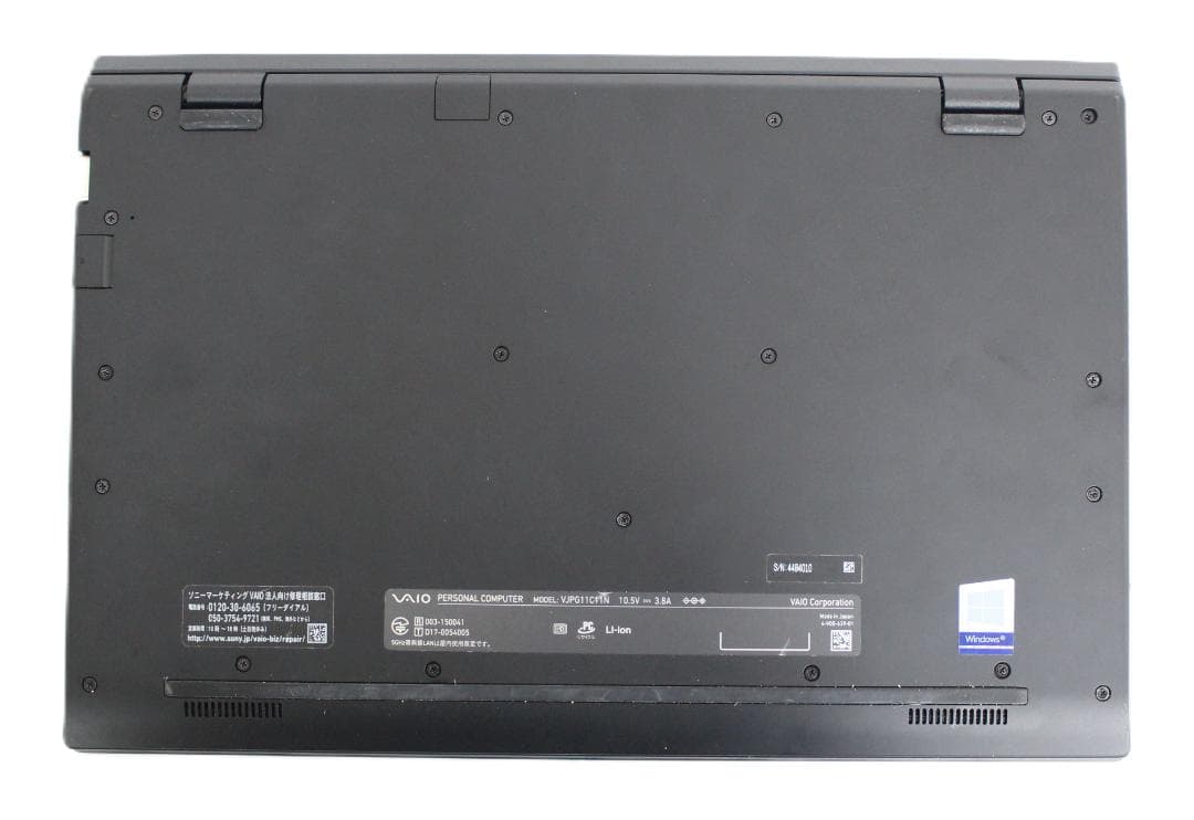 【整備済み品】 VAIO PRO PG 13.3インチ 第8世代Office付⑧