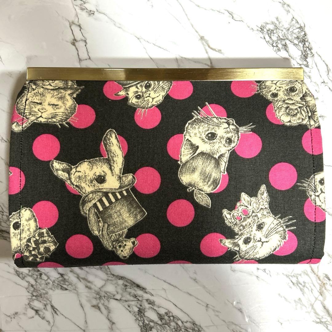 ちょこページ やりくり財布