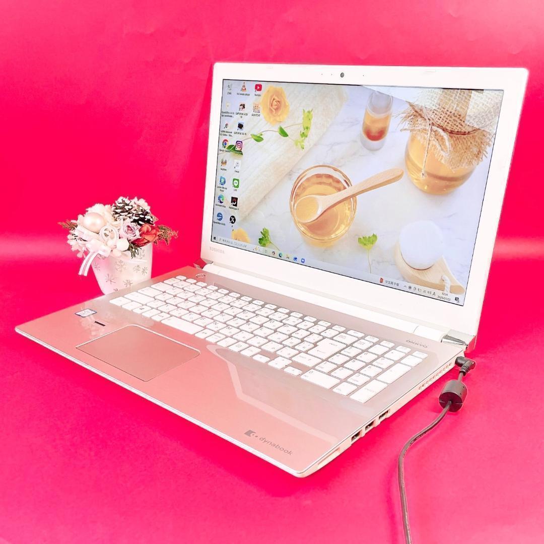 Corei7✨️ブルーレイ❣️ゴールド薄型ノートパソコン✨️SSD512GBカメラ付き