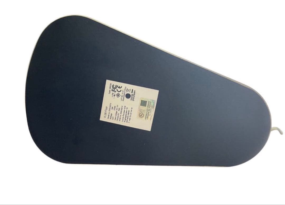 Louis Poulsen/ルイスポールセン VL38 フロアランプ