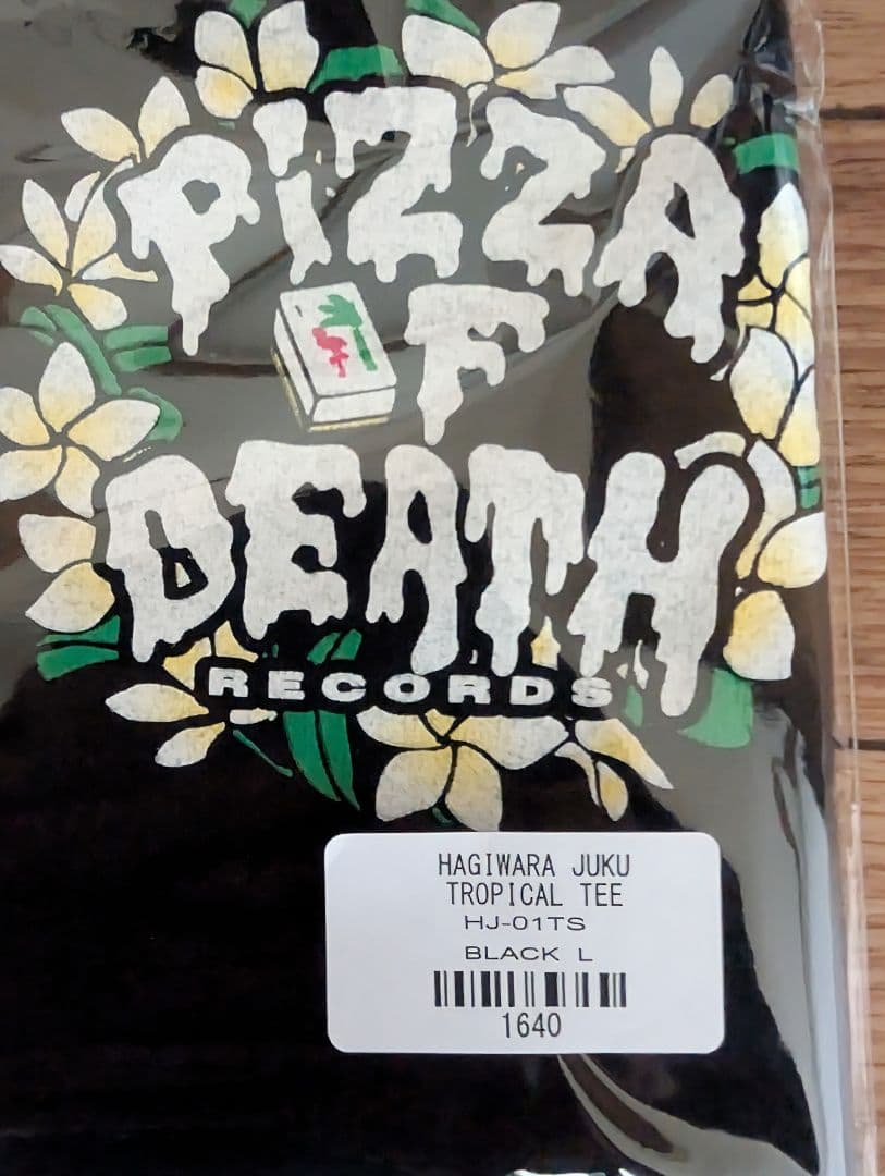 Ken Yokoyama HAGIMARA-IJIKU T Lサイズ