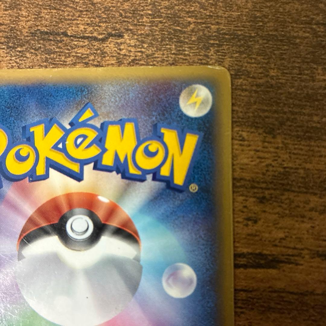 ピカチュウ☆ ギフトボックス ミュウ·ルカリオver. 001/002