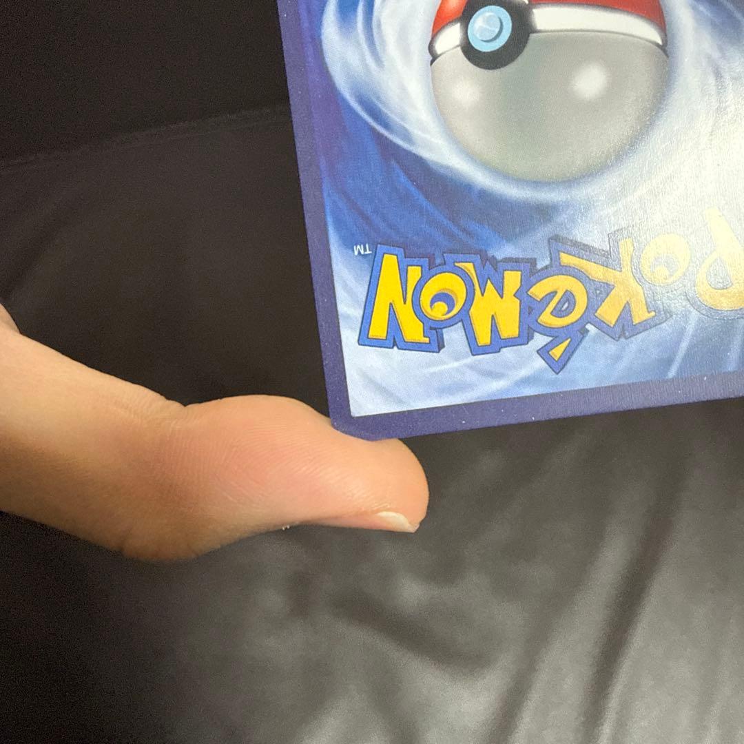 Pikachu with Grey Felt Hat トレーディングカード