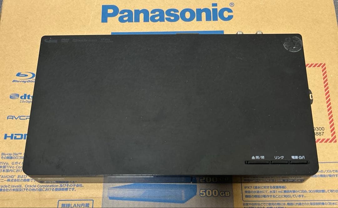 Panasonic プライベート・ビエラ　UN-15CTD8-W