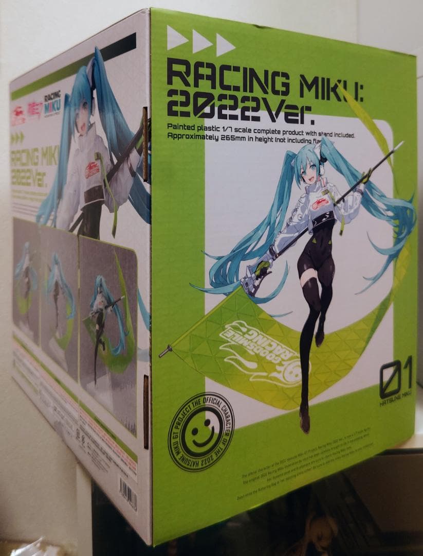 レーシングミク 2022Ver. 初音ミク GTプロジェクト