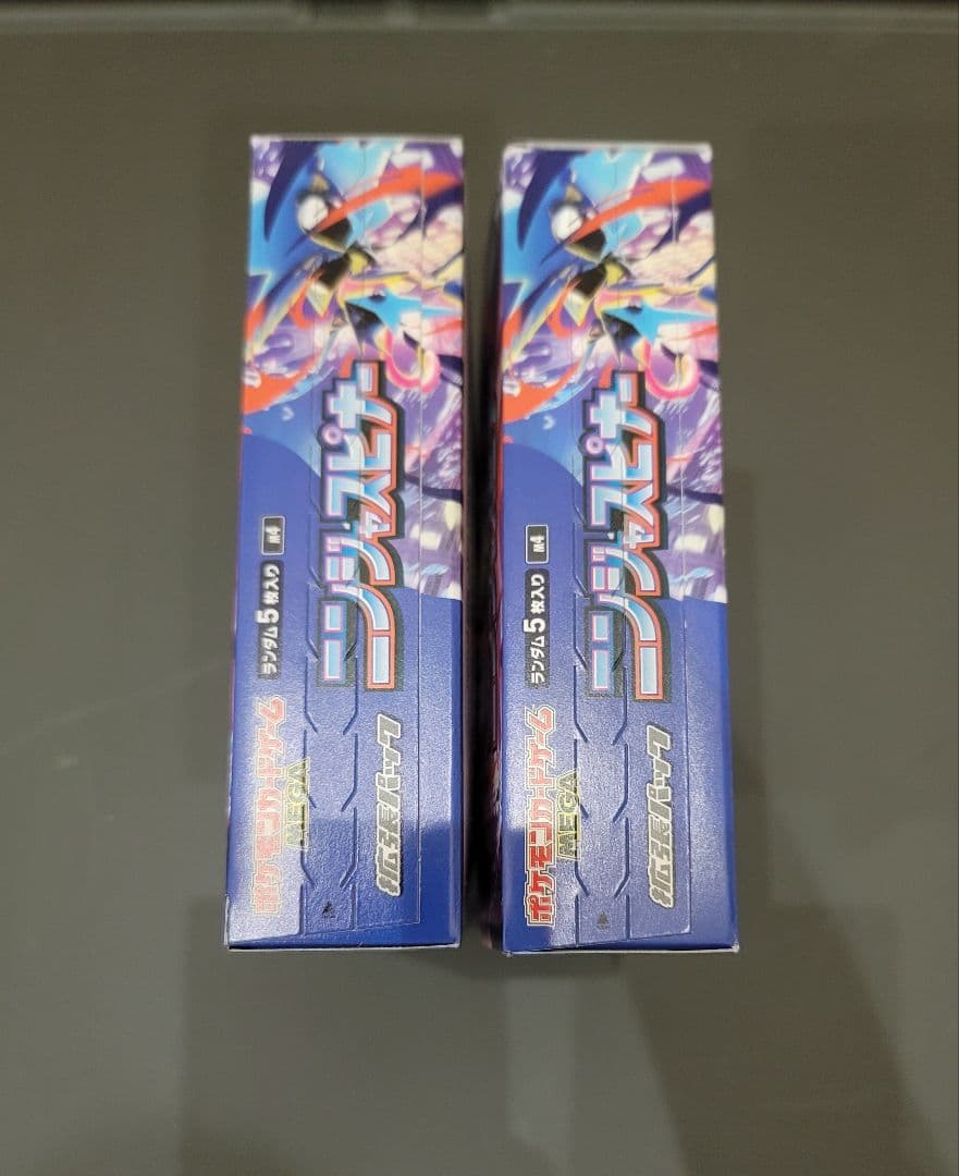 ポケモンカードゲーム ニンジャスピナー 2BOX スタートデッキ100 セット