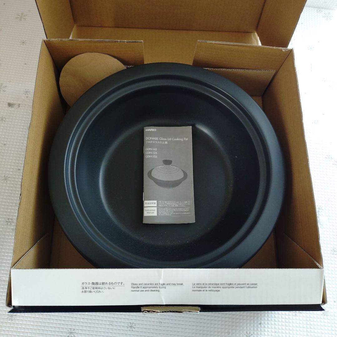 新品未使用　HARIO 土鍋 9号GDN-255 3000ml 黒