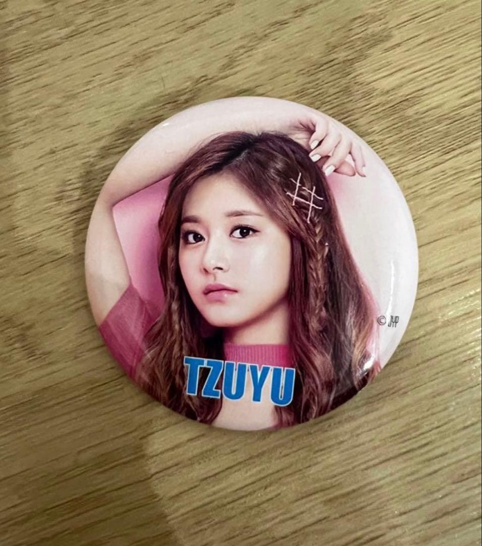 Yes, I am Tzuyu フォトブック・CD・グッズセット