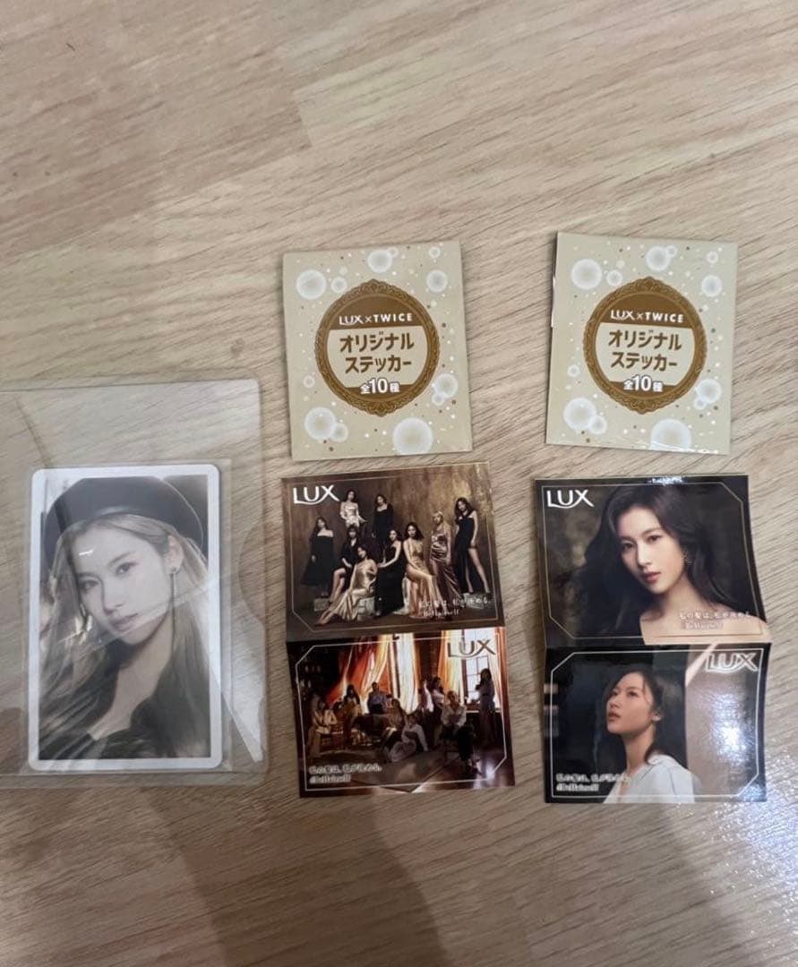 Yes, I am Tzuyu フォトブック・CD・グッズセット