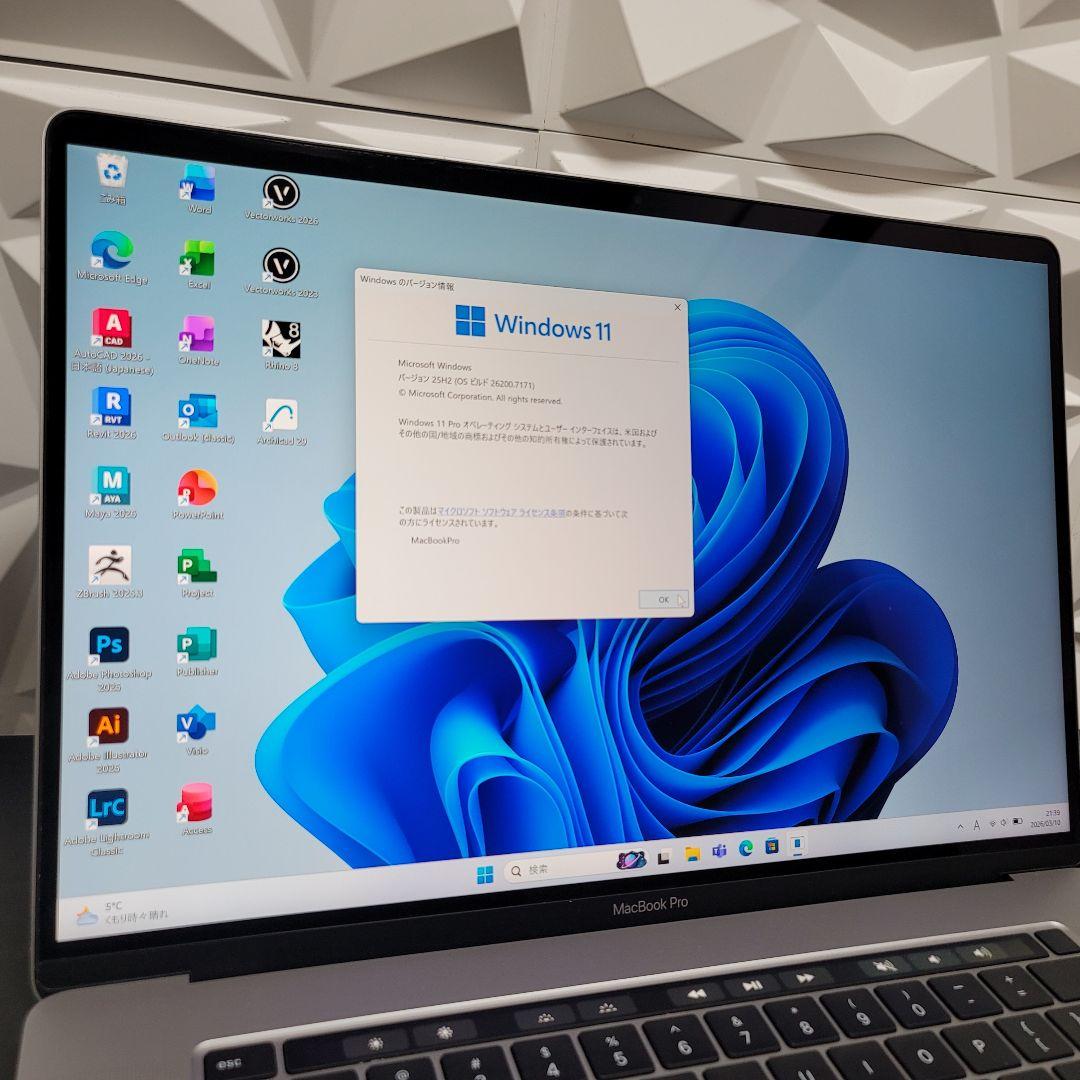 美品 MacBook Pro 16インチ i9 64/1TB CAD&3D設計