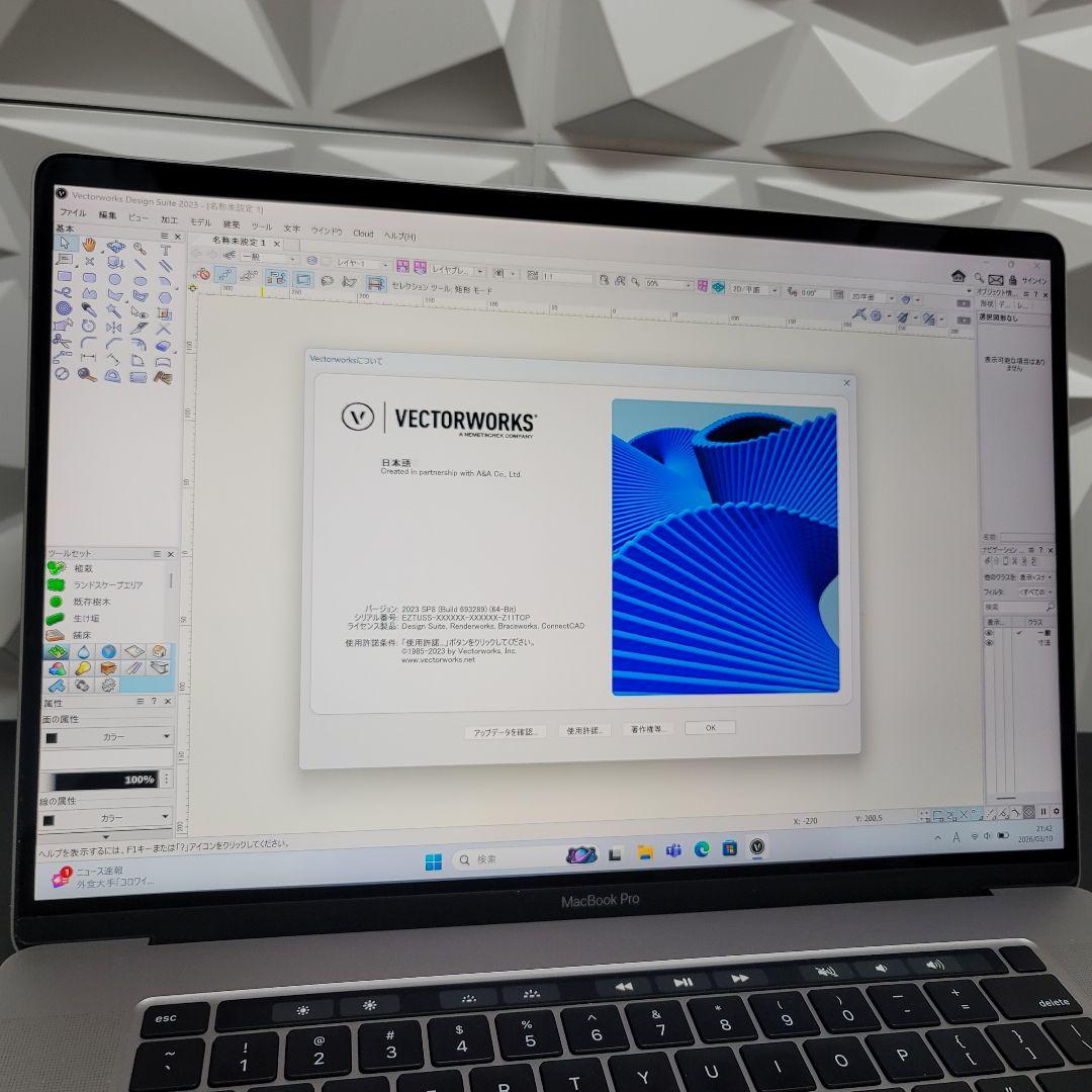 美品 MacBook Pro 16インチ i9 64/1TB CAD&3D設計