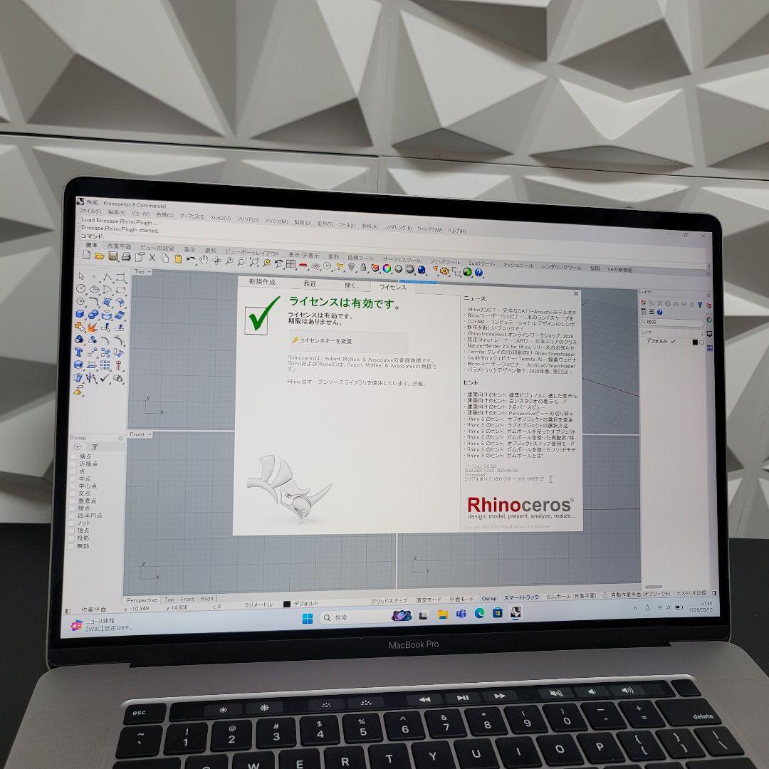 美品 MacBook Pro 16インチ i9 64/1TB CAD&3D設計