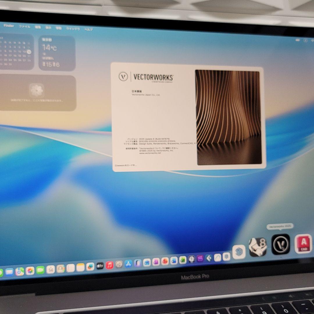 美品 MacBook Pro 16インチ i9 64/1TB CAD&3D設計