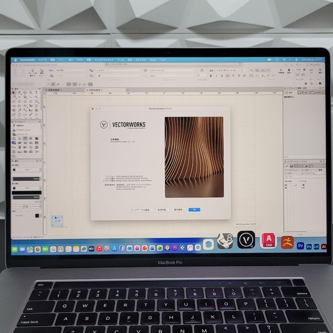 美品 MacBook Pro 16インチ i9 64/1TB CAD&3D設計