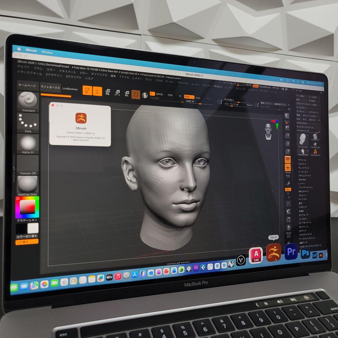 美品 MacBook Pro 16インチ i9 64/1TB CAD&3D設計