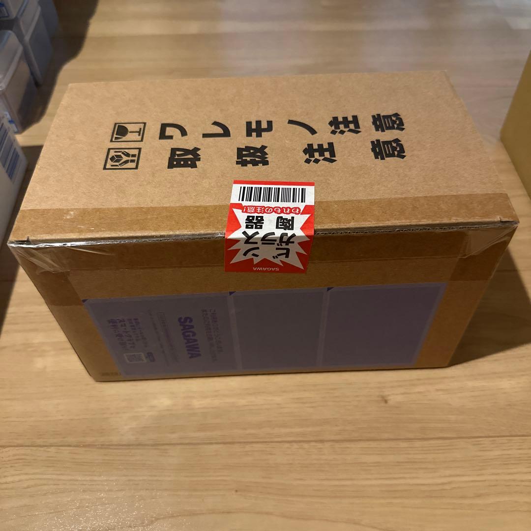 遊戯王　萬代名工 遊戯王 金満な壺盃＆ドラゴン族・封印の壺コップ