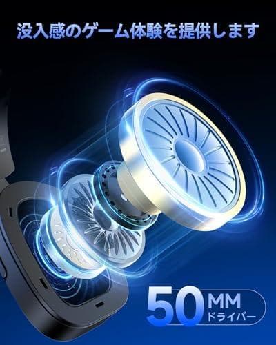 大人気❣️ ゲーミングヘッドセット ワイヤレス Bluetooth