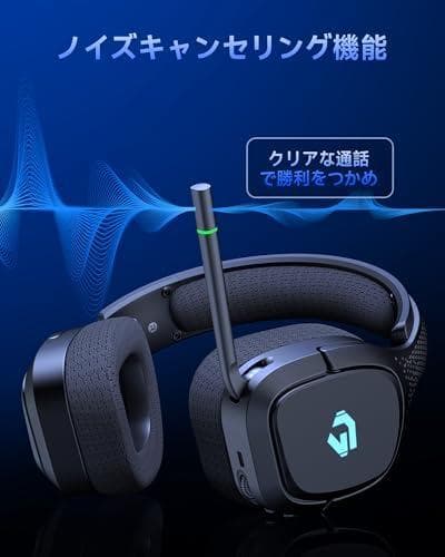 大人気❣️ ゲーミングヘッドセット ワイヤレス Bluetooth