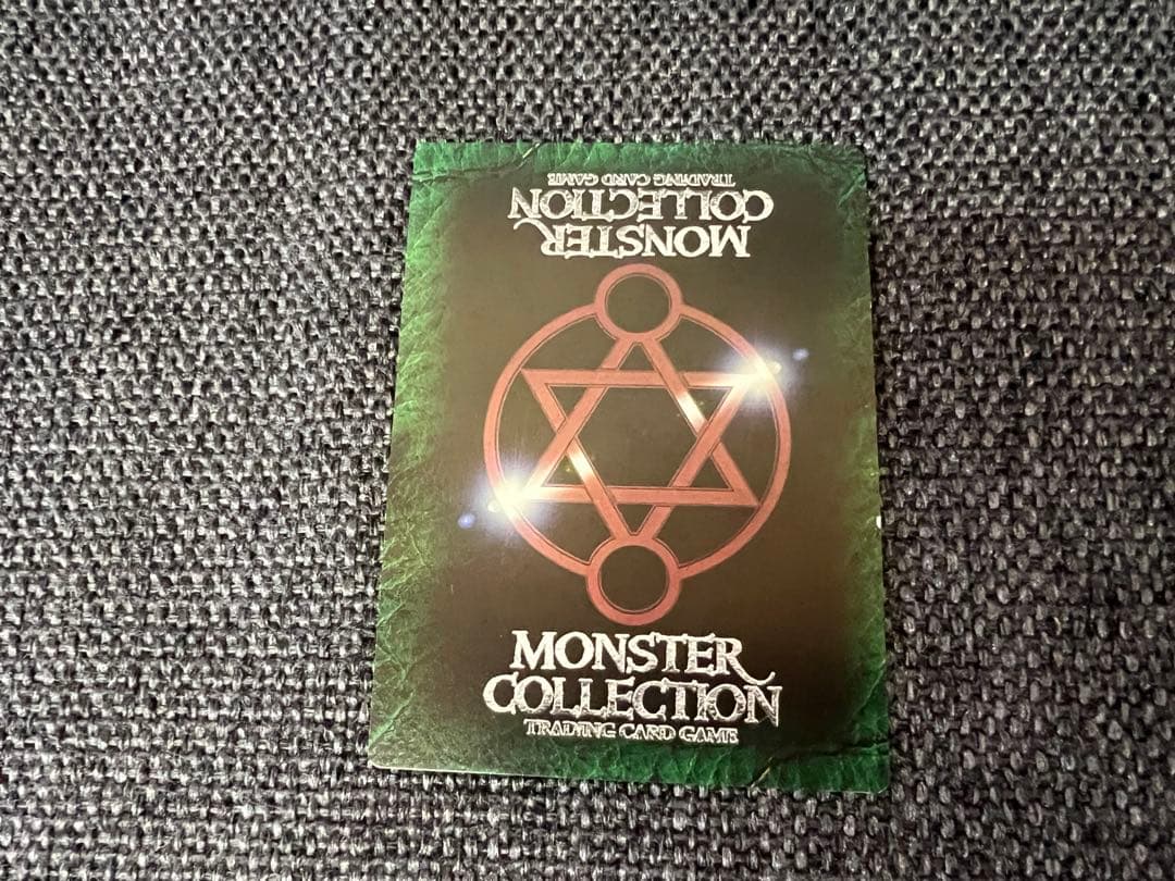 1999年プロモ モンコレTCG 蒼天の暴竜テュポーン ハイドラゴン 海田裕司