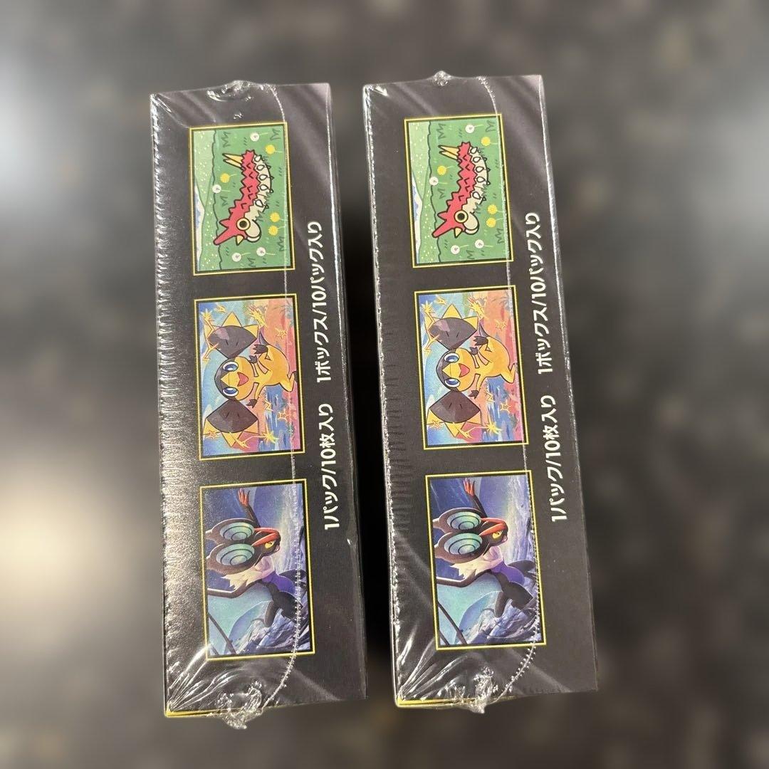 ポケモンカードゲーム MEGA ドリームEX シュリンク付き ２ＢＯＸ