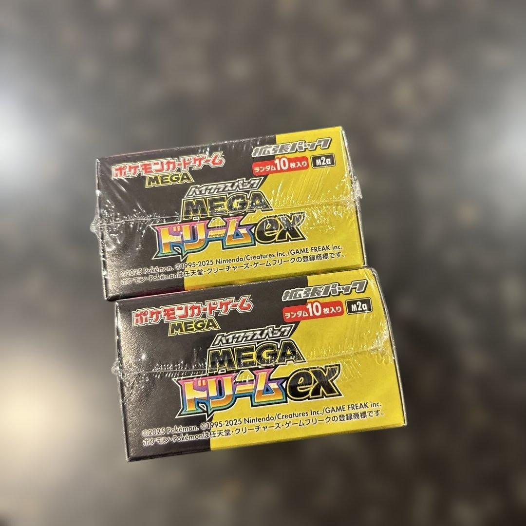 ポケモンカードゲーム MEGA ドリームEX シュリンク付き ２ＢＯＸ