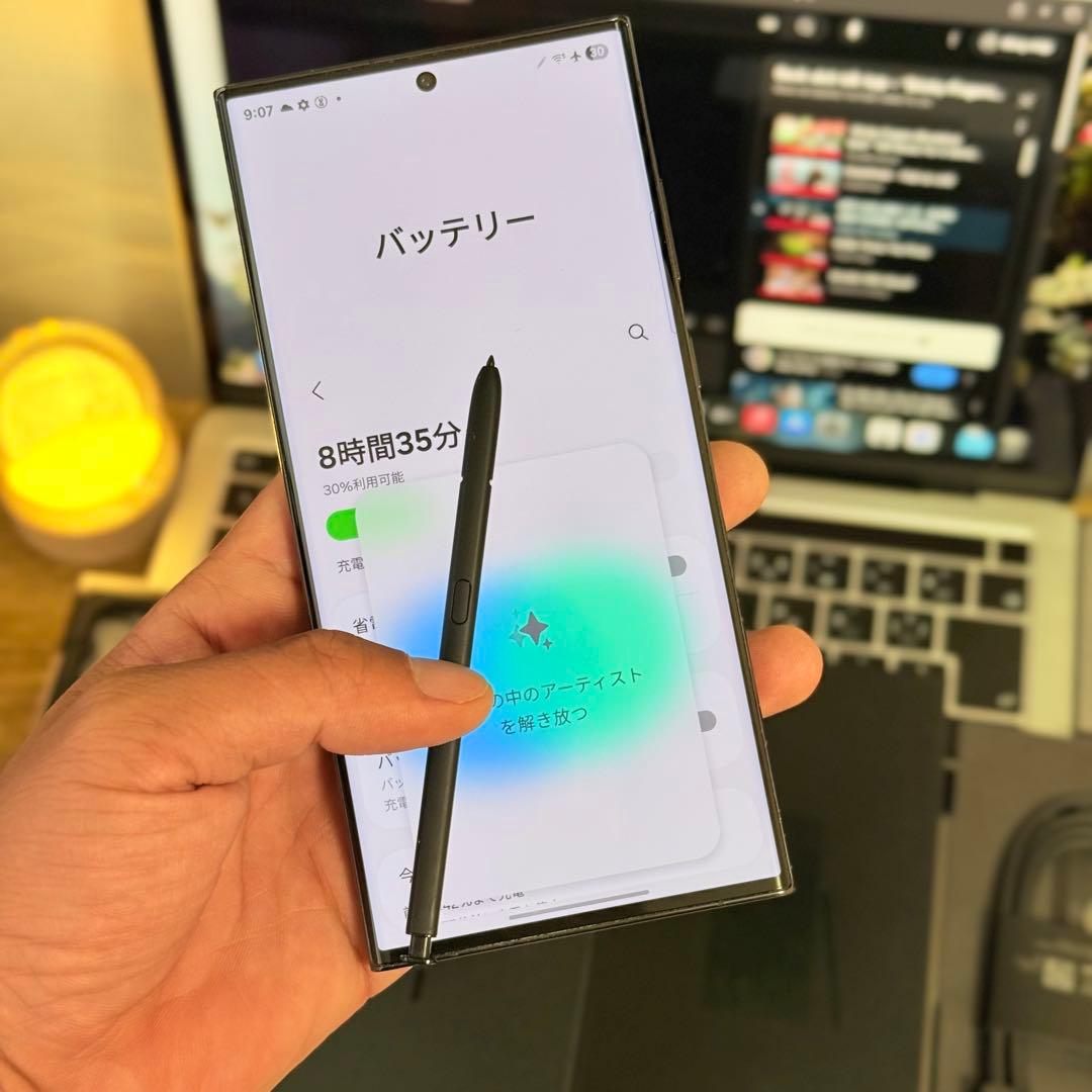 Galaxy S23Ultra 256GB Simフリー[美品]
