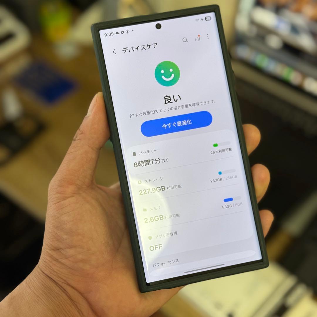 Galaxy S23Ultra 256GB Simフリー[美品]