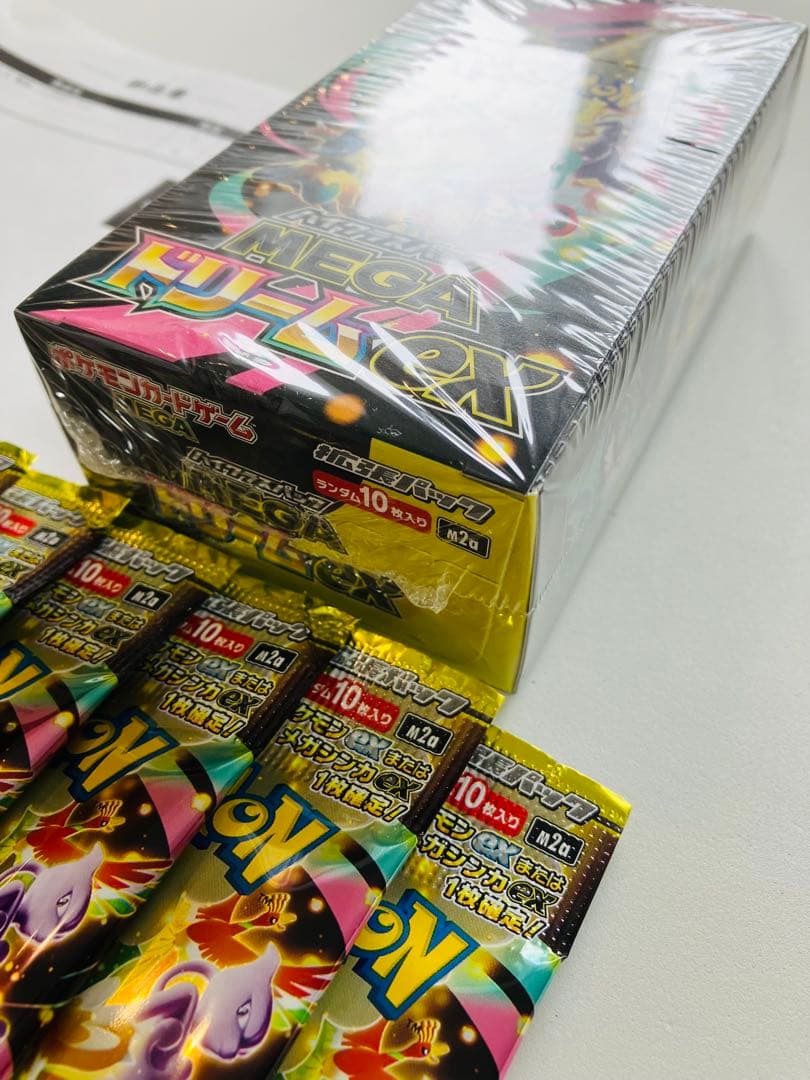 【シュリンク付】ポケモンカード MEGAドリームEX box+ランダム15パック