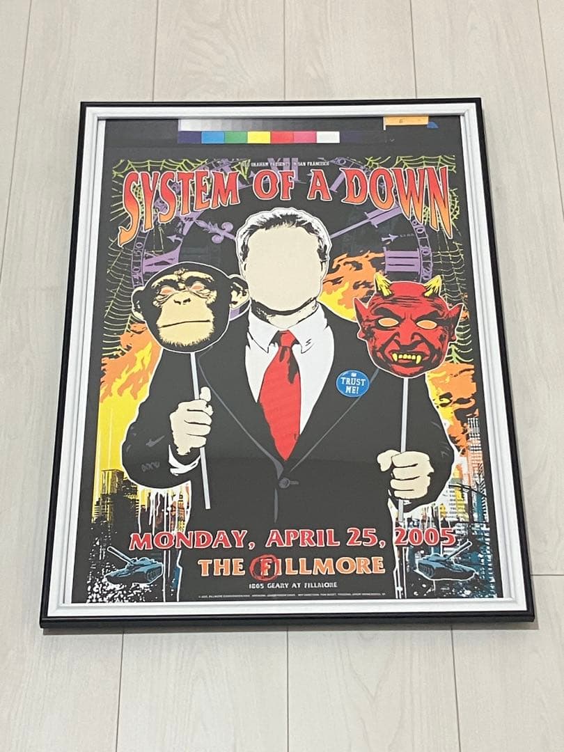【額縁付き】 System Of A Down A2ポスター 2