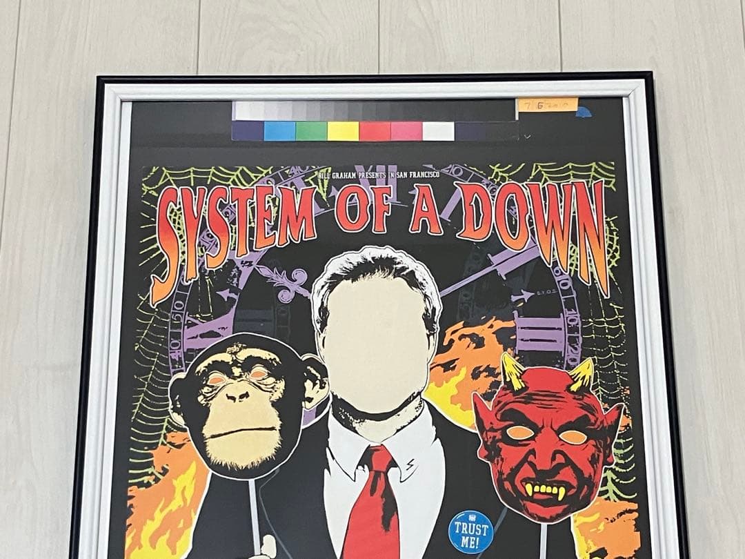 【額縁付き】 System Of A Down A2ポスター 2