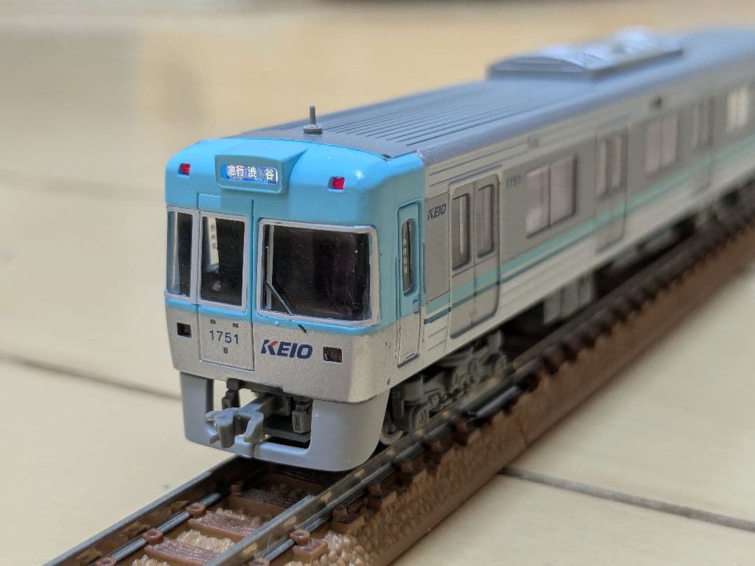 マイクロエース　京王1000系　ブルーグリーン　改良品　5両セット