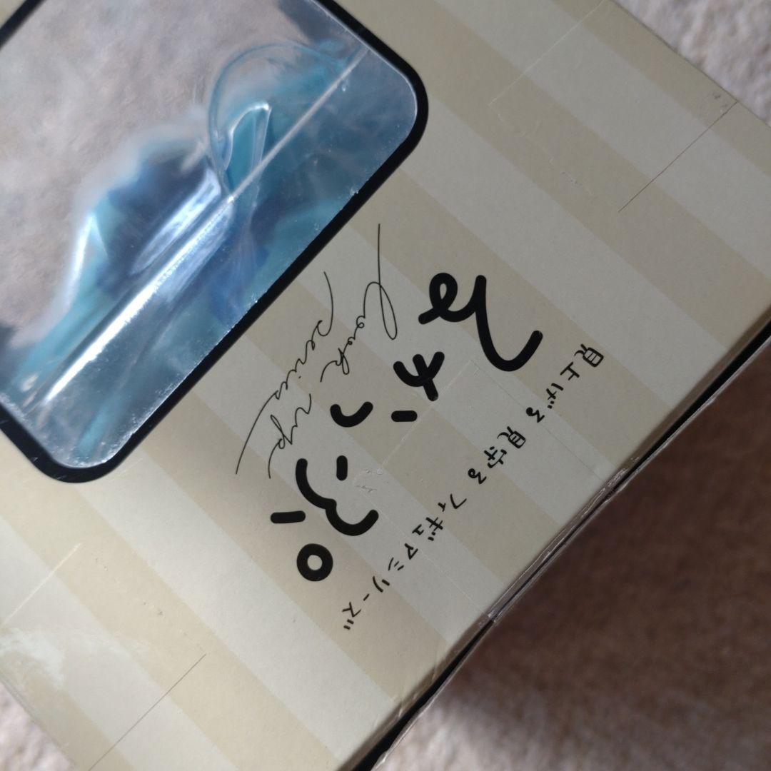 ツイステ　イデア・シュラウド　るかっぷ