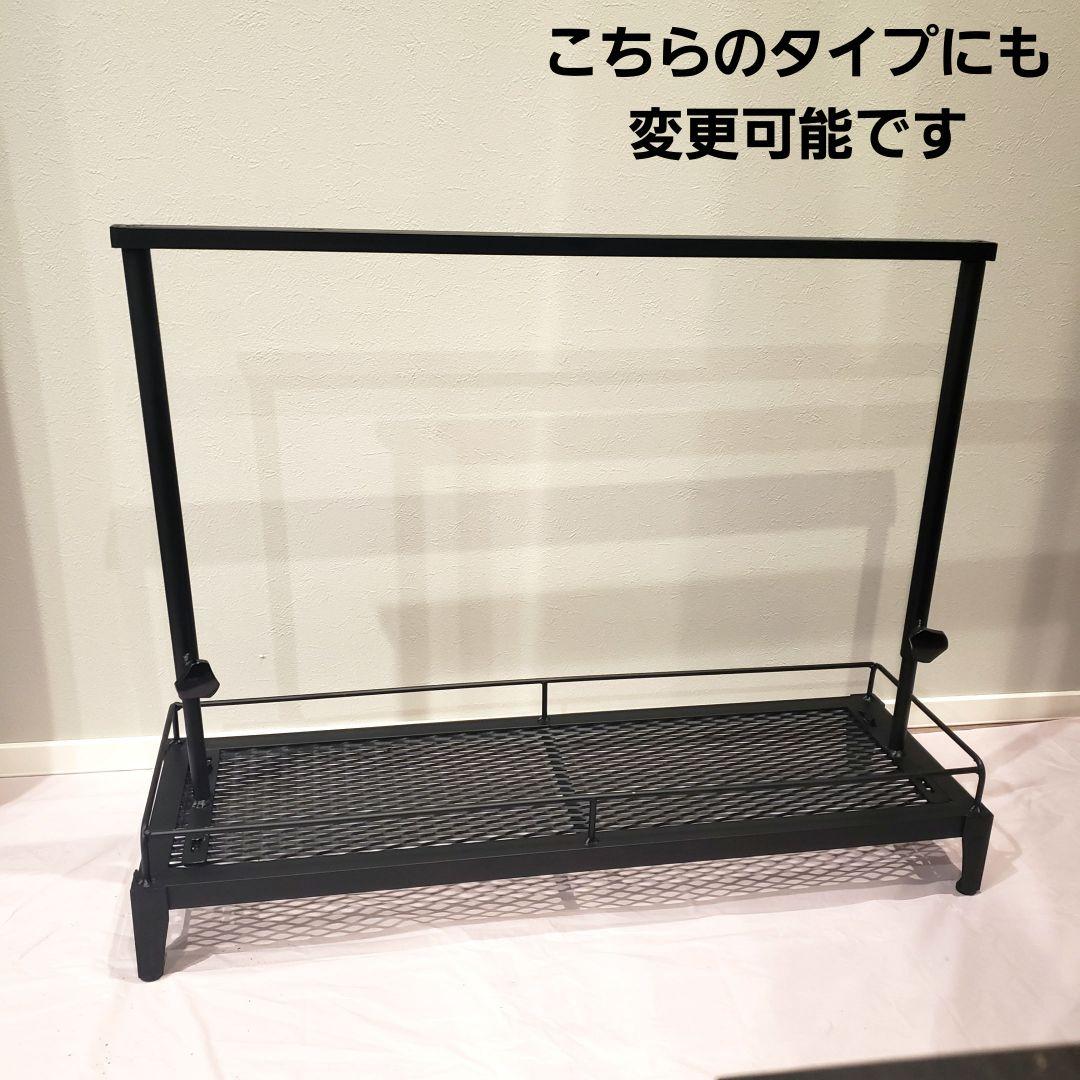 植物棚 アイアンシェルフ アイアンラック ダクトレール70