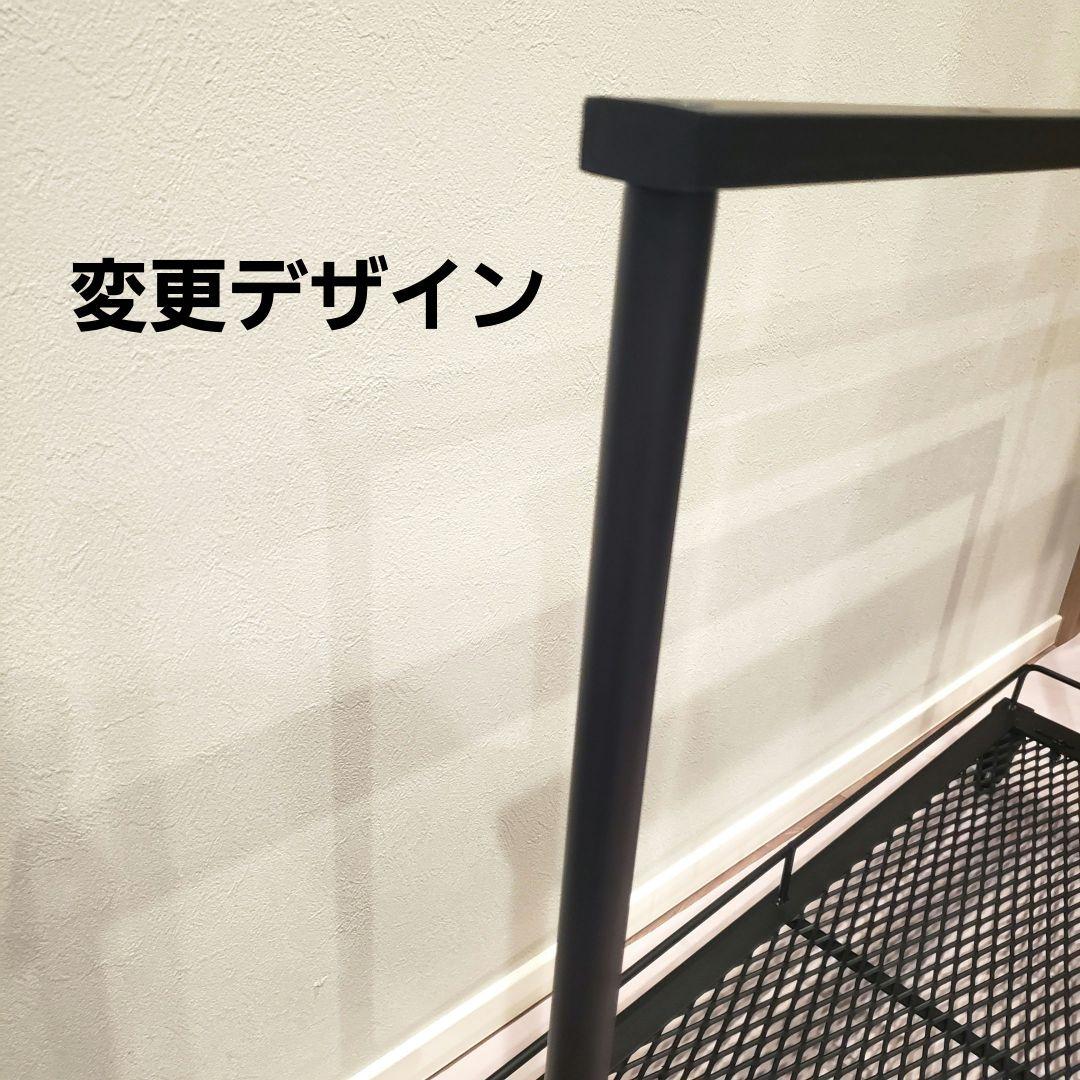 植物棚 アイアンシェルフ アイアンラック ダクトレール70