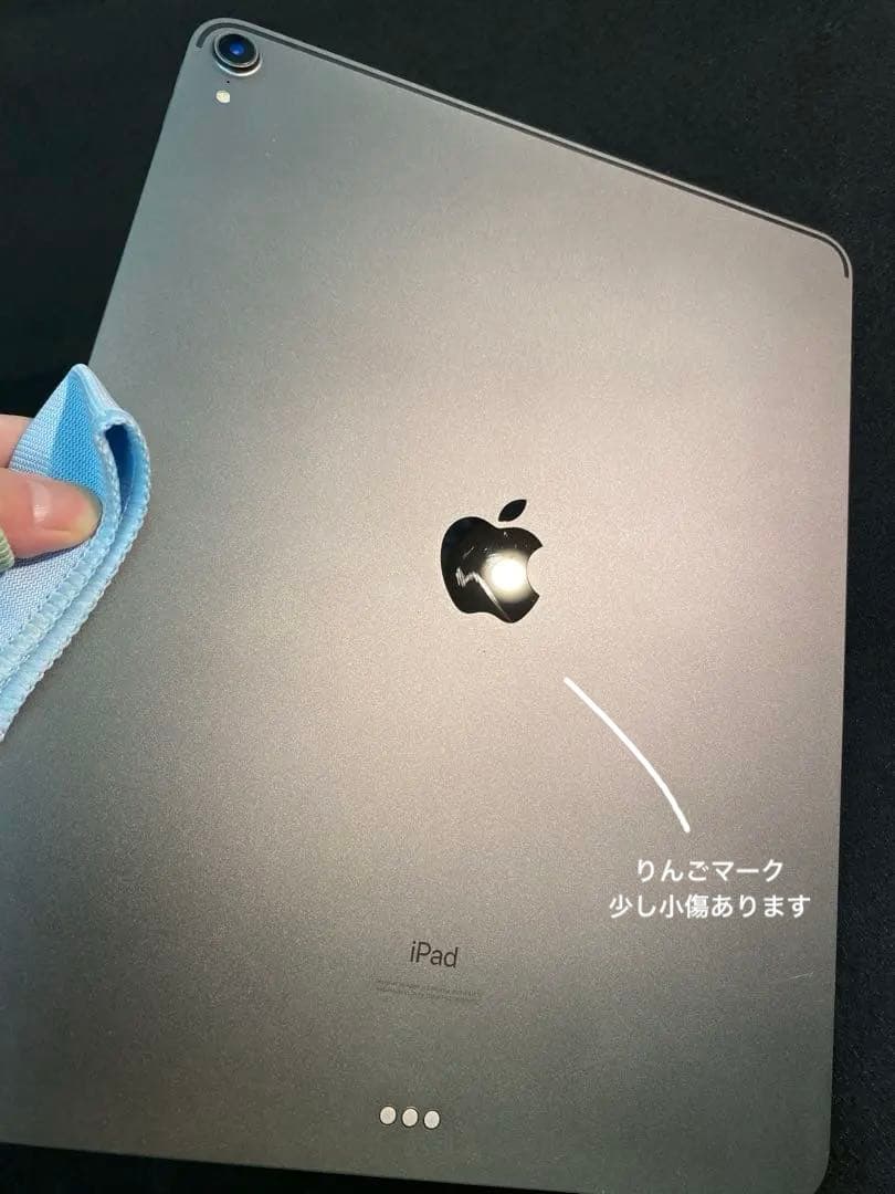 み*あ様 第3世代　iPad Pro 12.9インチ　512GB Wi-Fiモデ