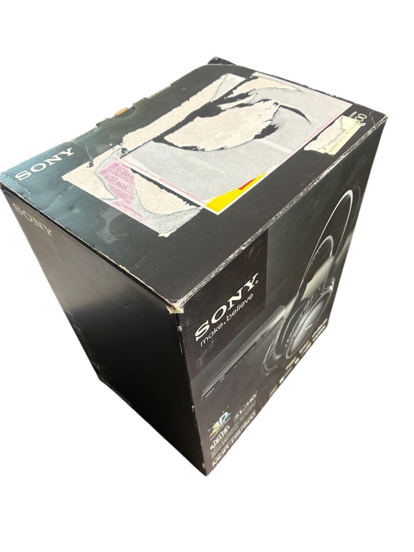 【動作確認済】MDR-DS7500 7.1chワイヤレスヘッドホン おまけ付き