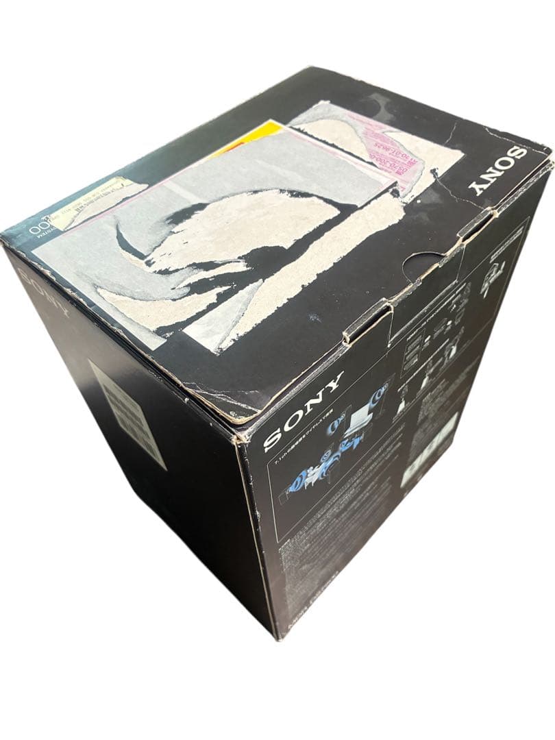 【動作確認済】MDR-DS7500 7.1chワイヤレスヘッドホン おまけ付き