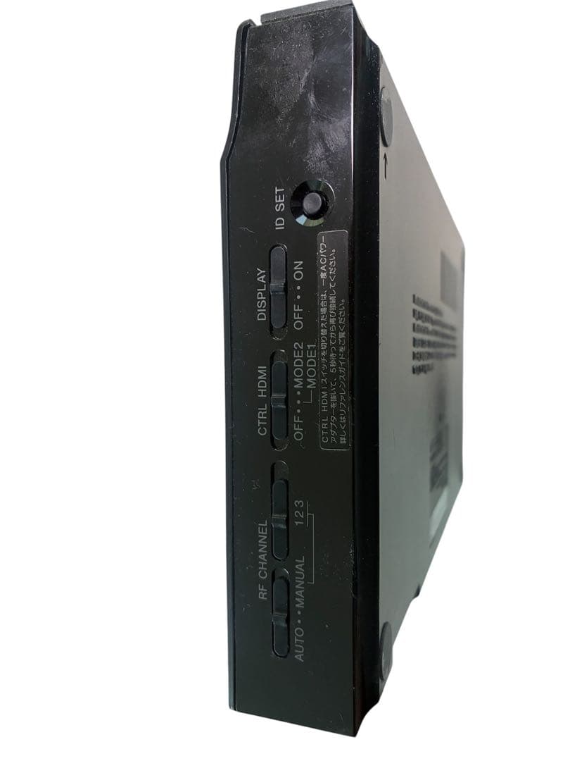 【動作確認済】MDR-DS7500 7.1chワイヤレスヘッドホン おまけ付き