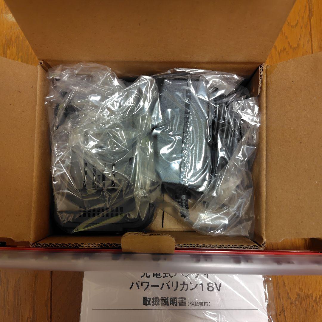 musashi パワーバリカン 18V バッテリー、充電器付き