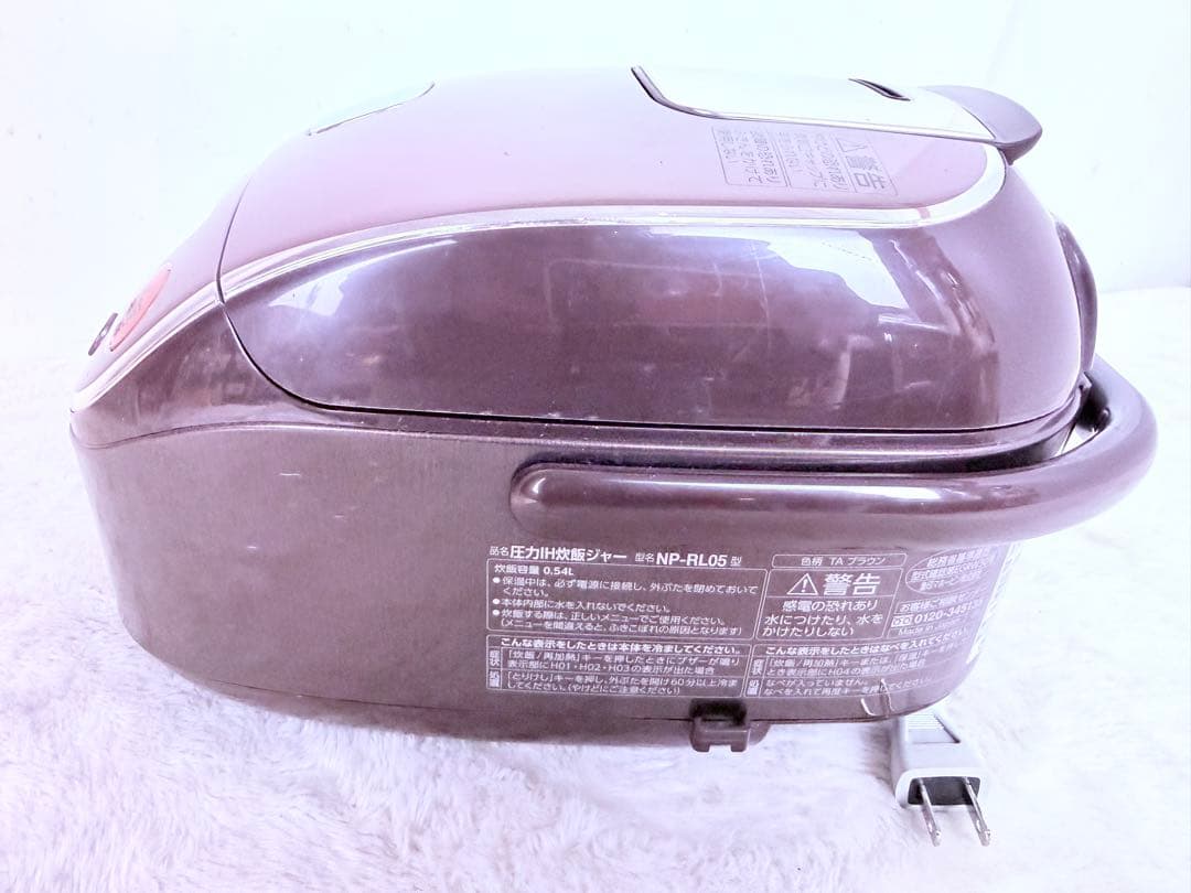 ◆象印 圧力IH NP-RL05 3合炊き 白米が美味しい定番機♪