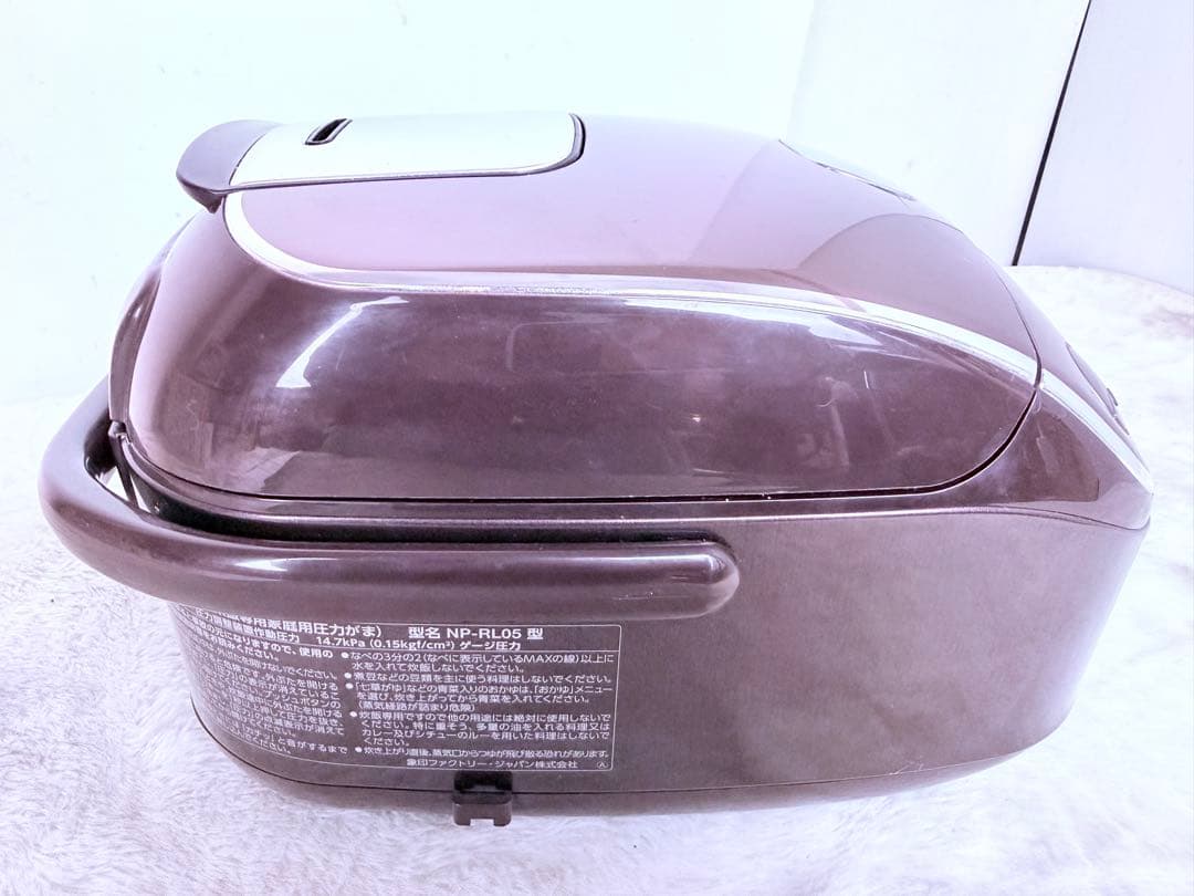 ◆象印 圧力IH NP-RL05 3合炊き 白米が美味しい定番機♪