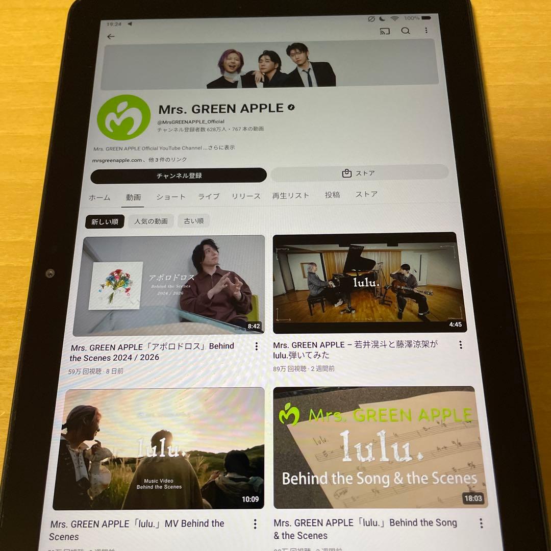 fire hd 10(第11世代)