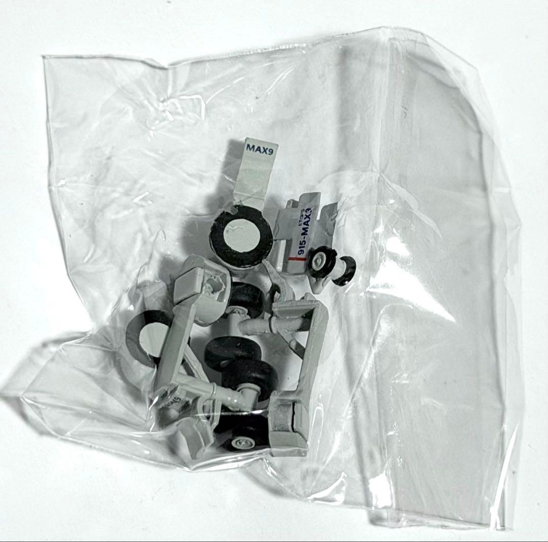 Gemini 1/200 B737 MAX9 シアトル・クラーケン アラスカ航空