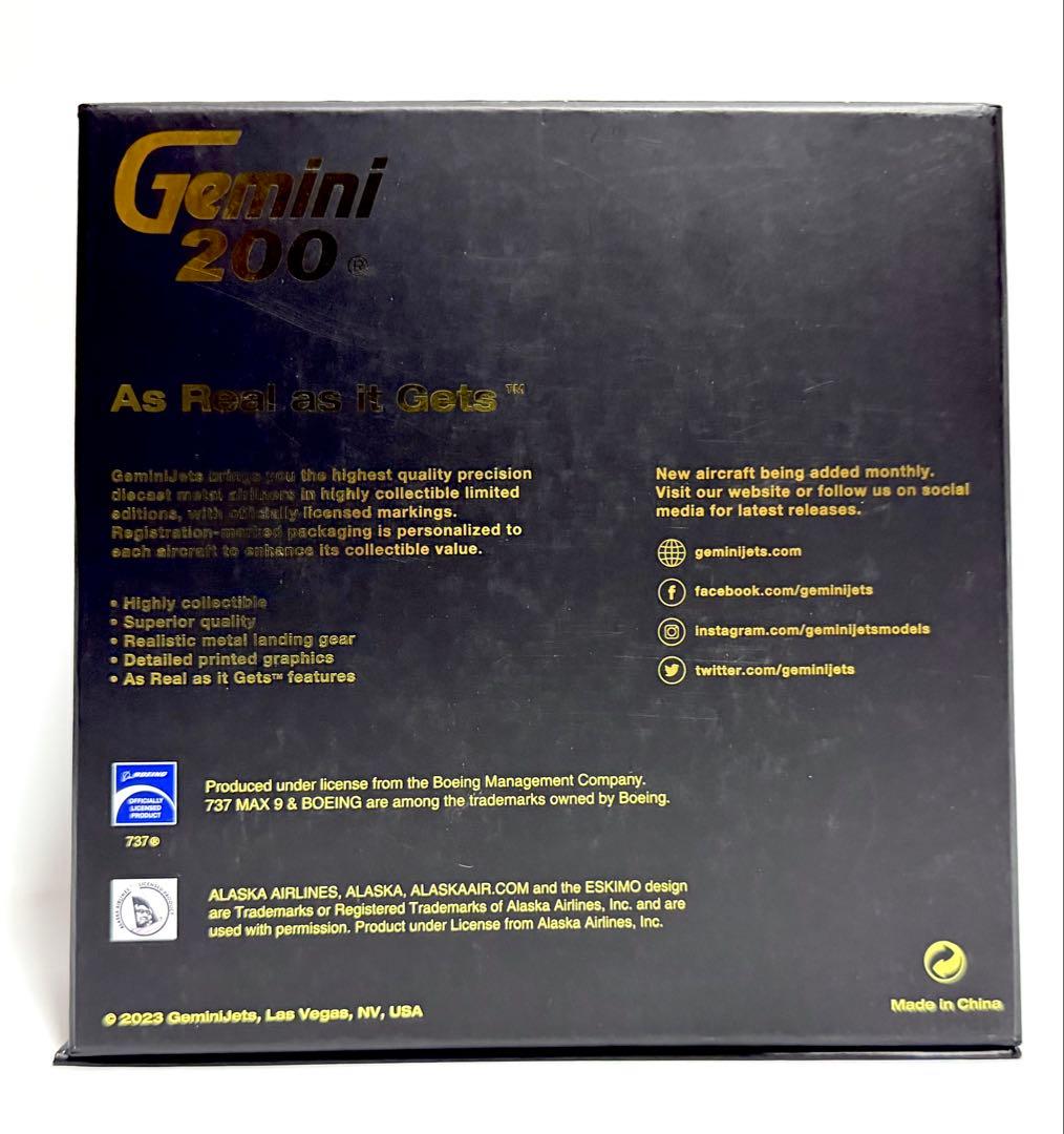 Gemini 1/200 B737 MAX9 シアトル・クラーケン アラスカ航空