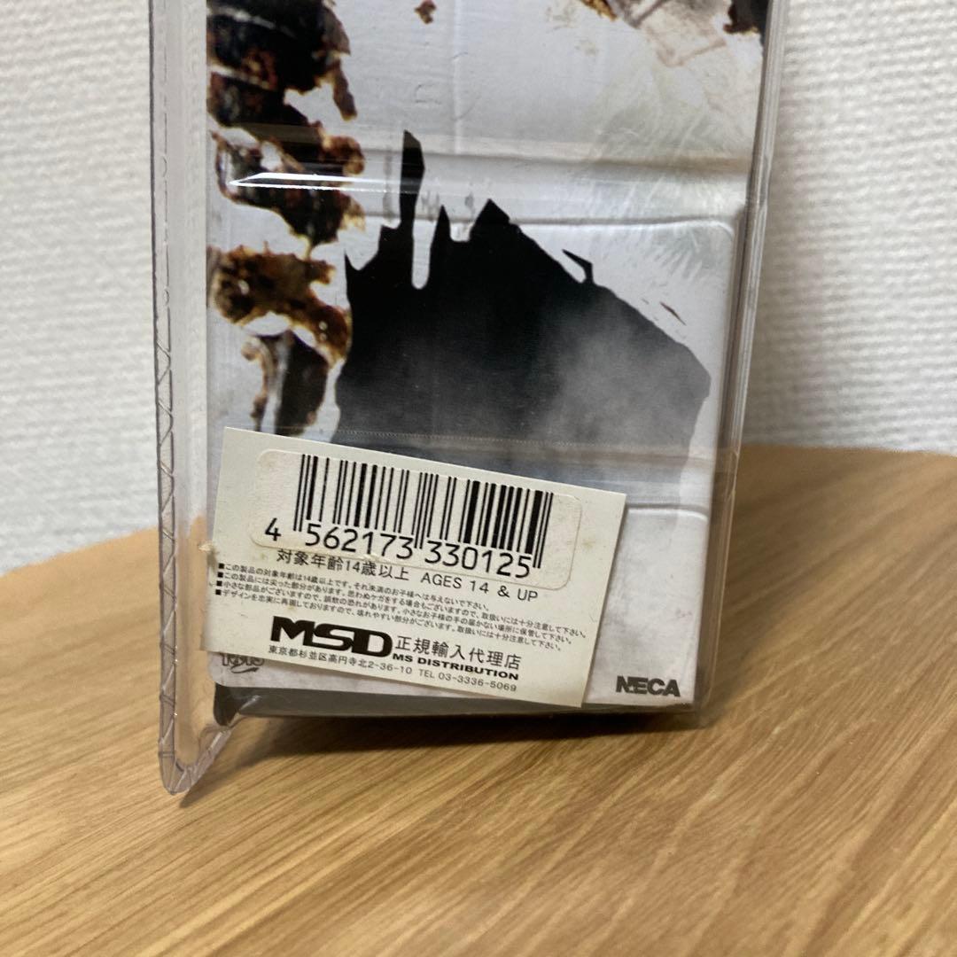 エイリアン VS プレデター レクイエム ミッドクローク
